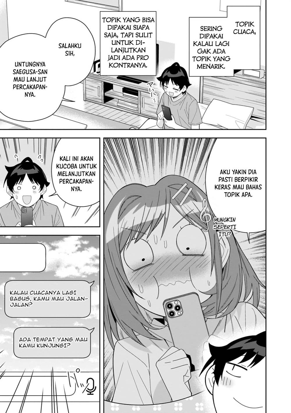 classmate-no-moto-idol-ga-tonikaku-kyodou-fushin-nan-desu - Chapter: 13