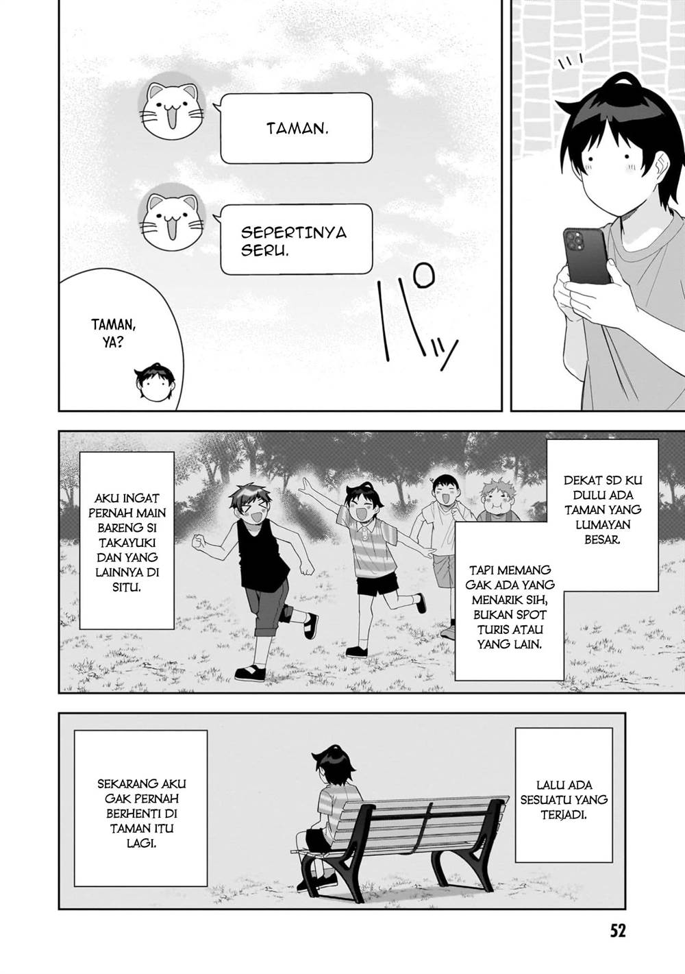 classmate-no-moto-idol-ga-tonikaku-kyodou-fushin-nan-desu - Chapter: 13