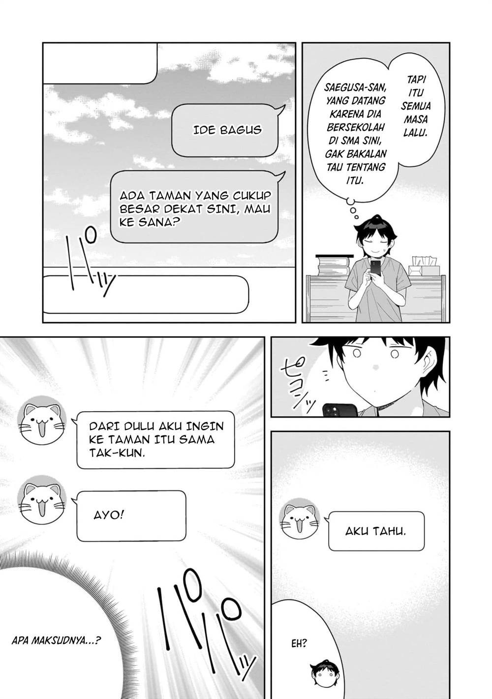 classmate-no-moto-idol-ga-tonikaku-kyodou-fushin-nan-desu - Chapter: 13