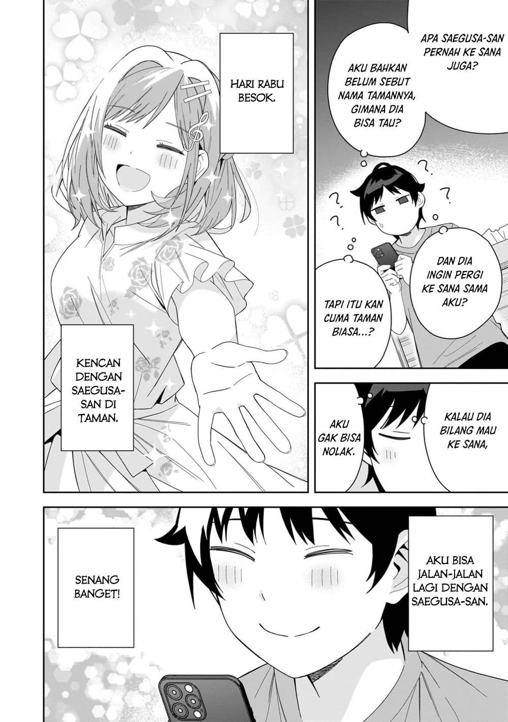 classmate-no-moto-idol-ga-tonikaku-kyodou-fushin-nan-desu - Chapter: 13