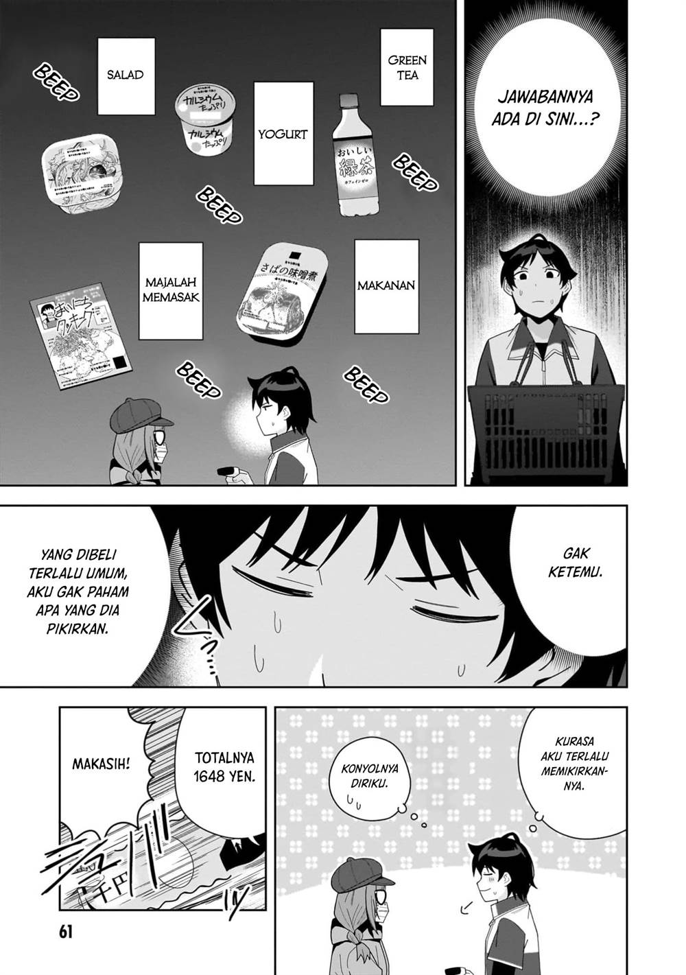 classmate-no-moto-idol-ga-tonikaku-kyodou-fushin-nan-desu - Chapter: 13