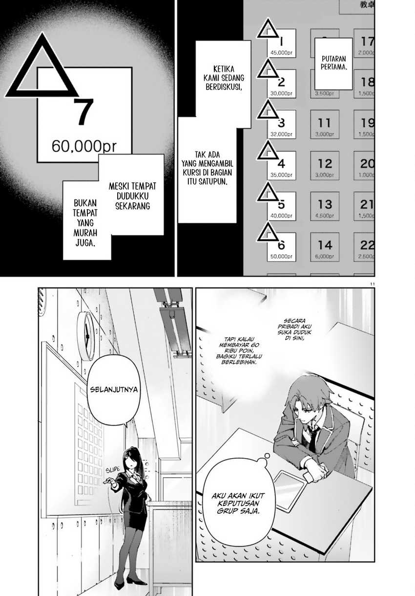 youkoso-jitsuryoku-shijou-shugi-no-kyoushitsu-e-2-nensei-hen - Chapter: 19.6