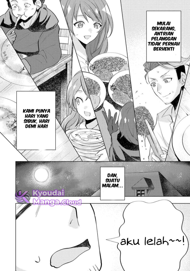 tensei-shitara-suterareta-ga-hirowarete-tanoshiku-ikiteimasu - Chapter: 5