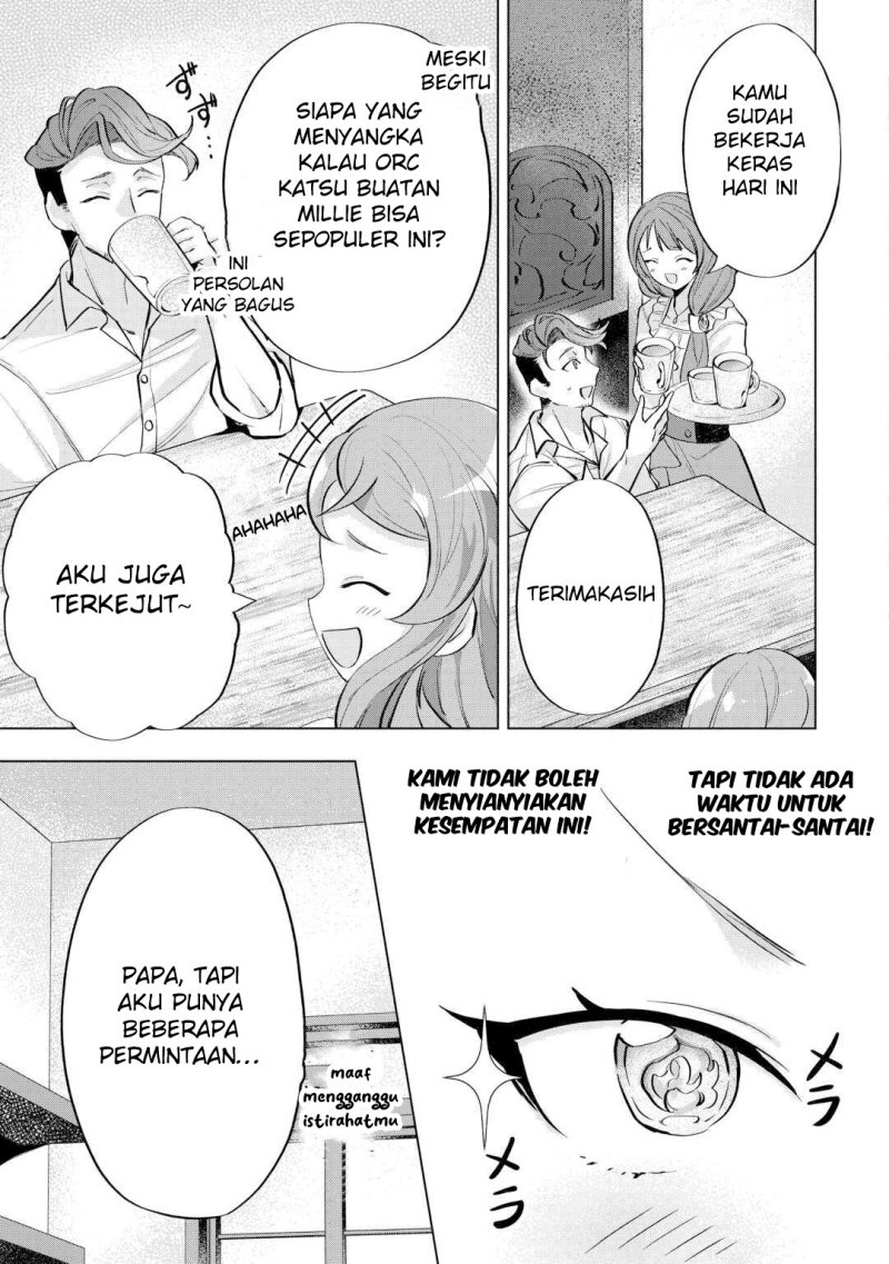 tensei-shitara-suterareta-ga-hirowarete-tanoshiku-ikiteimasu - Chapter: 5