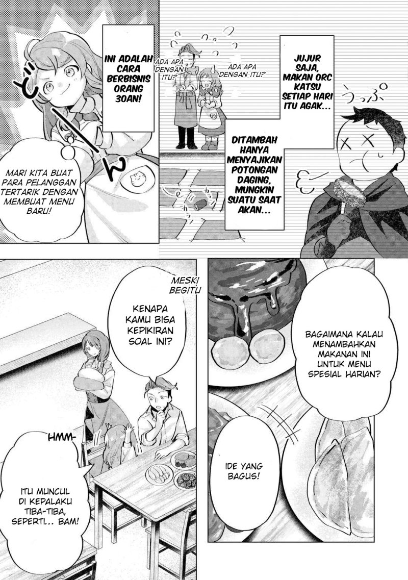 tensei-shitara-suterareta-ga-hirowarete-tanoshiku-ikiteimasu - Chapter: 5