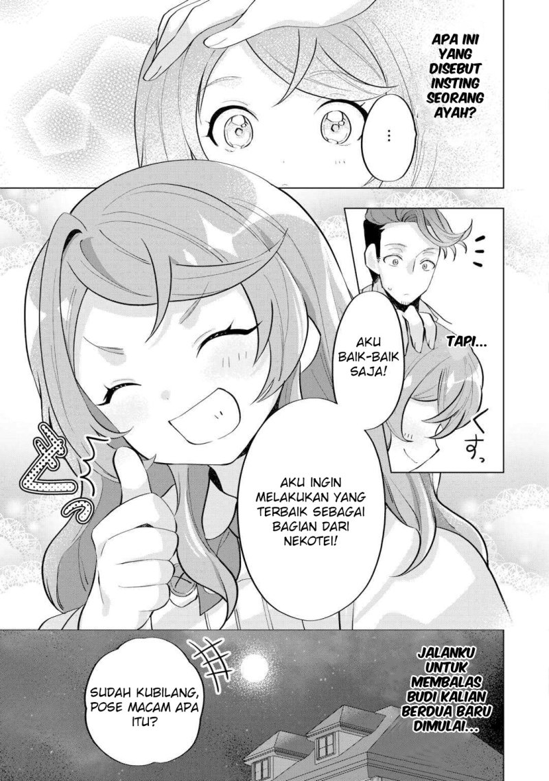 tensei-shitara-suterareta-ga-hirowarete-tanoshiku-ikiteimasu - Chapter: 5
