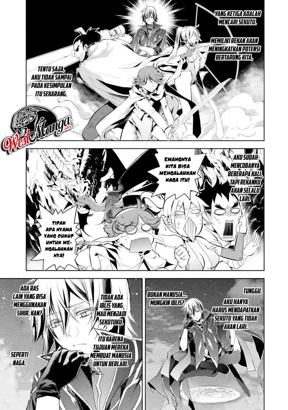 senmetsumadou-no-saikyou-kenja-musai-no-kenja-madou-wo-kiwame-saikyou-e-itaru - Chapter: 1