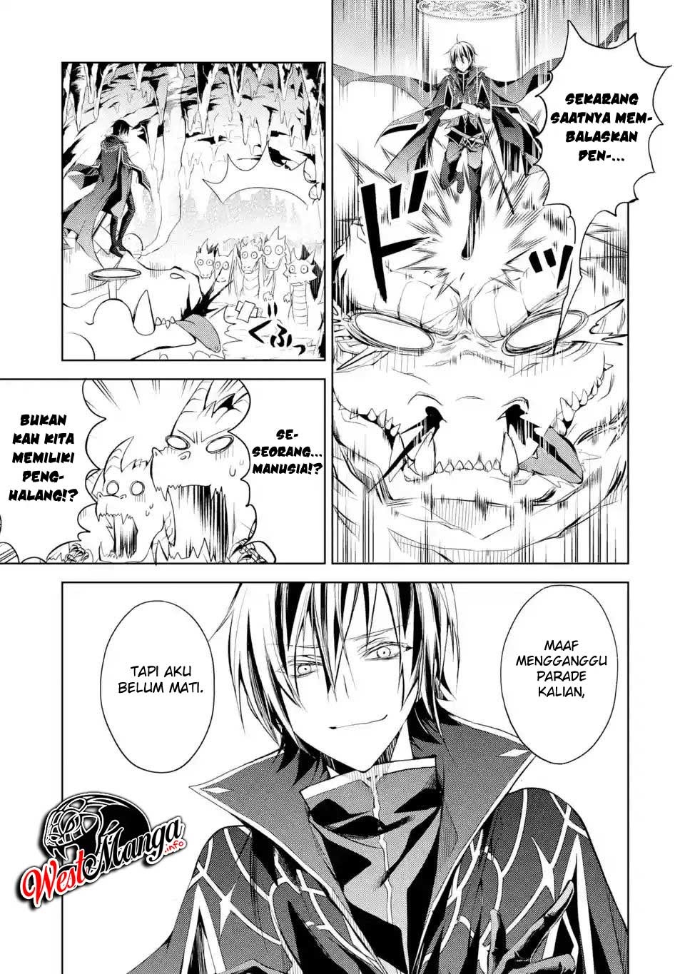 senmetsumadou-no-saikyou-kenja-musai-no-kenja-madou-wo-kiwame-saikyou-e-itaru - Chapter: 1