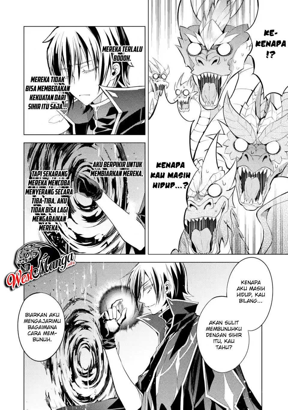 senmetsumadou-no-saikyou-kenja-musai-no-kenja-madou-wo-kiwame-saikyou-e-itaru - Chapter: 1