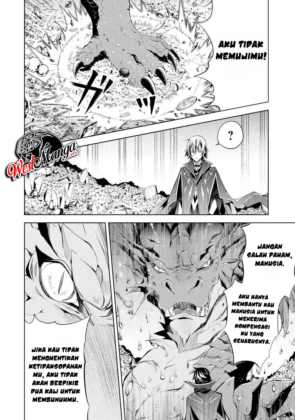 senmetsumadou-no-saikyou-kenja-musai-no-kenja-madou-wo-kiwame-saikyou-e-itaru - Chapter: 1