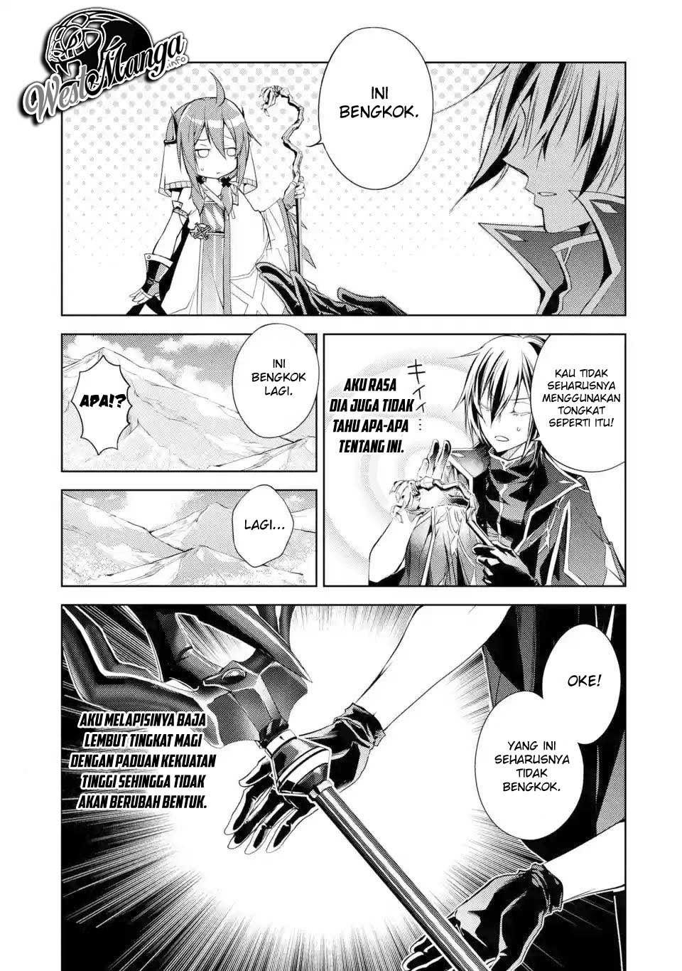 senmetsumadou-no-saikyou-kenja-musai-no-kenja-madou-wo-kiwame-saikyou-e-itaru - Chapter: 1