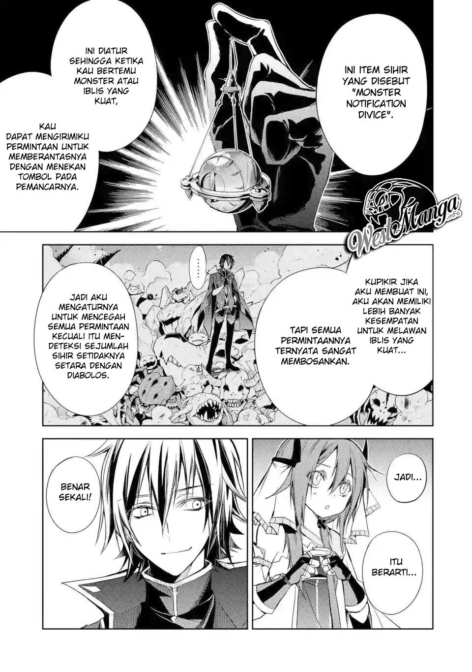 senmetsumadou-no-saikyou-kenja-musai-no-kenja-madou-wo-kiwame-saikyou-e-itaru - Chapter: 1