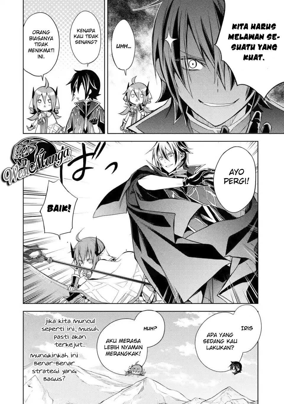 senmetsumadou-no-saikyou-kenja-musai-no-kenja-madou-wo-kiwame-saikyou-e-itaru - Chapter: 1