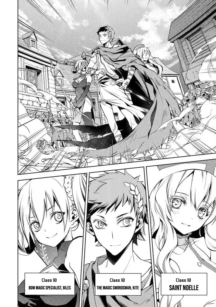 senmetsumadou-no-saikyou-kenja-musai-no-kenja-madou-wo-kiwame-saikyou-e-itaru - Chapter: 2