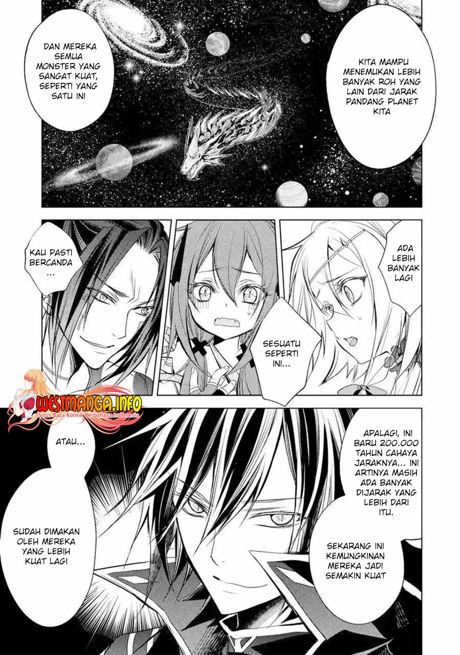 senmetsumadou-no-saikyou-kenja-musai-no-kenja-madou-wo-kiwame-saikyou-e-itaru - Chapter: 8