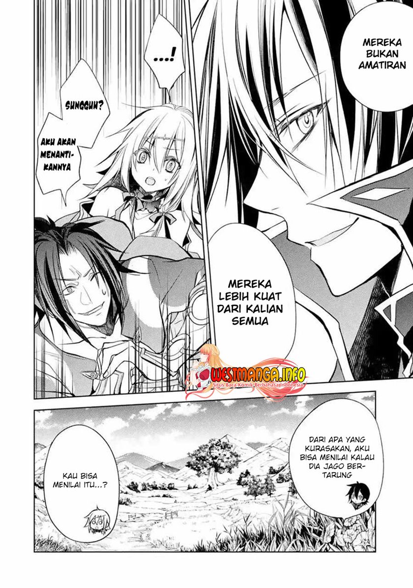 senmetsumadou-no-saikyou-kenja-musai-no-kenja-madou-wo-kiwame-saikyou-e-itaru - Chapter: 8