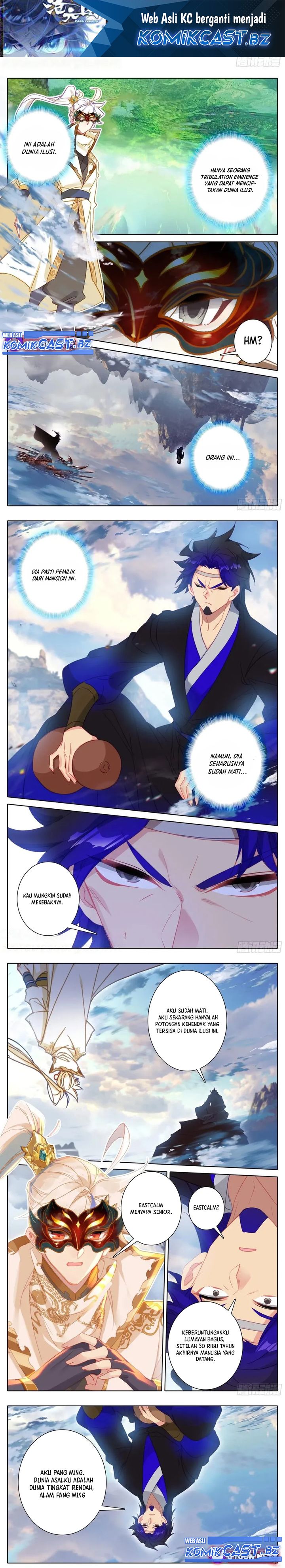 cang-yuantu - Chapter: 294