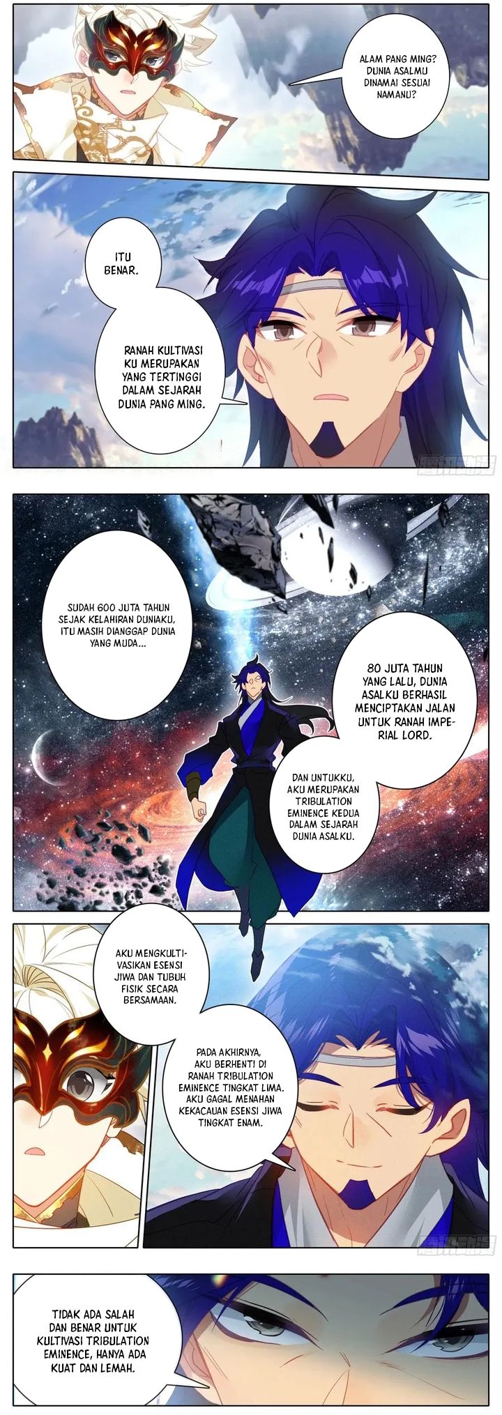 cang-yuantu - Chapter: 294