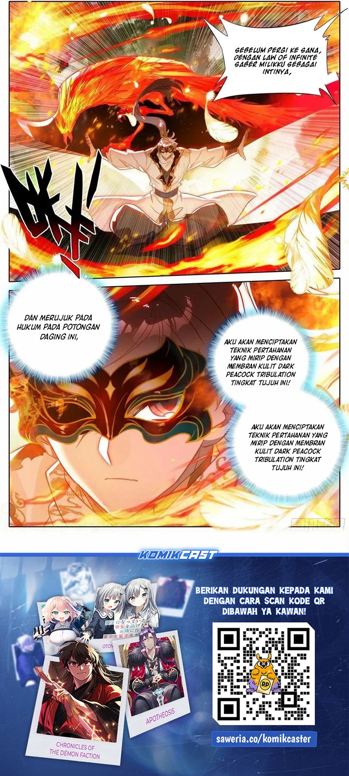 cang-yuantu - Chapter: 295