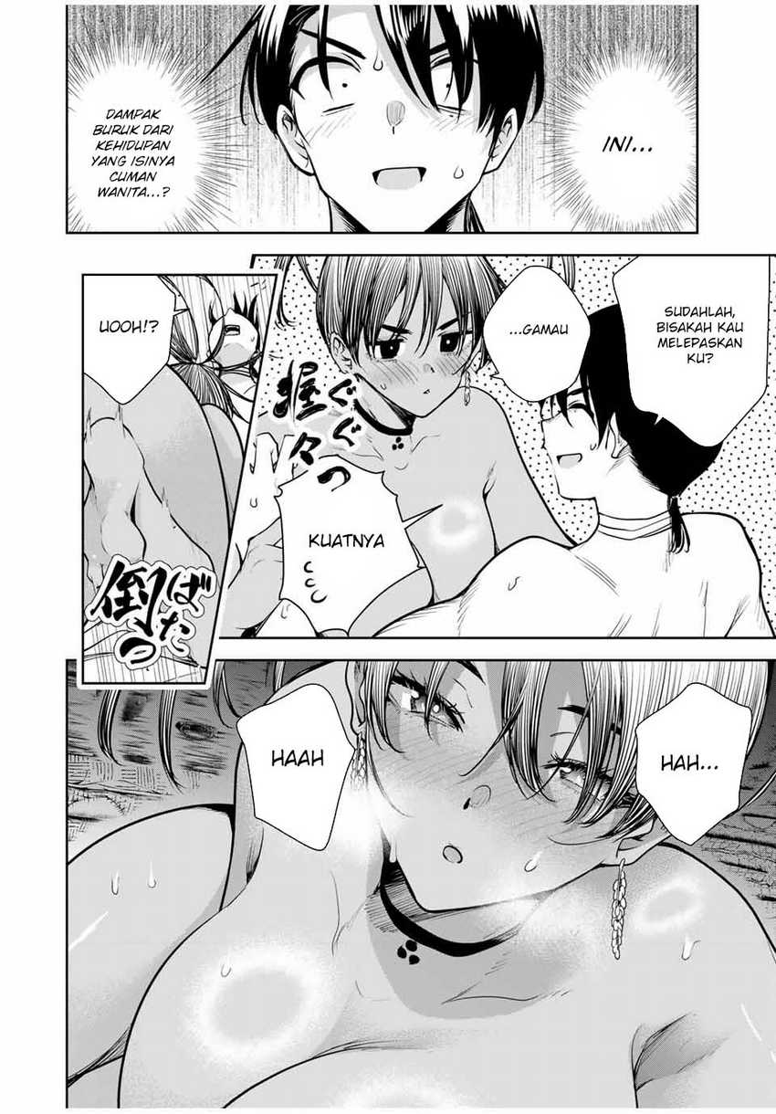 sakigake-no-hana-miko - Chapter: 17