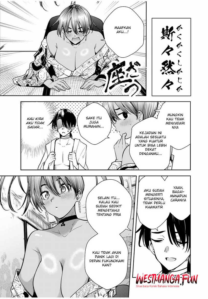 sakigake-no-hana-miko - Chapter: 17