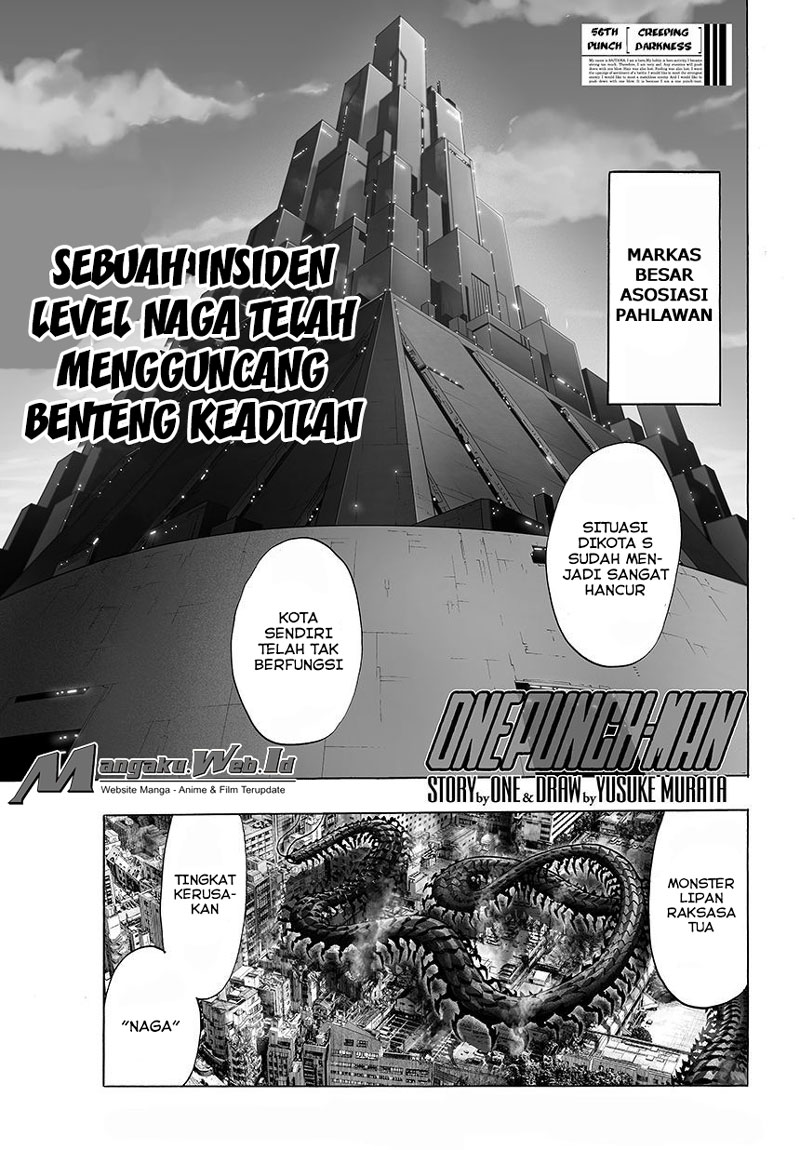 one-punch-man - Chapter: 88