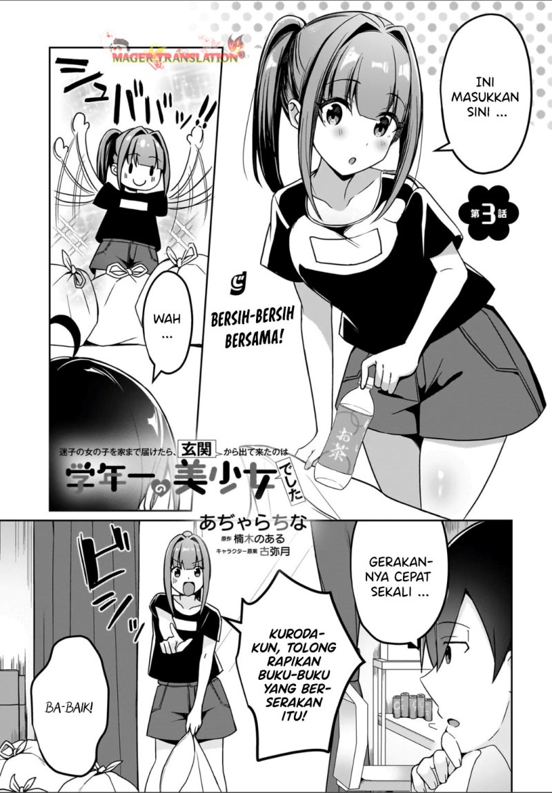 maigo-no-onnanoko-o-ie-made-todoketara-genkan-kara-detekita-no-wa-gakunen-ichi-no-bishoujo-deshita - Chapter: 3