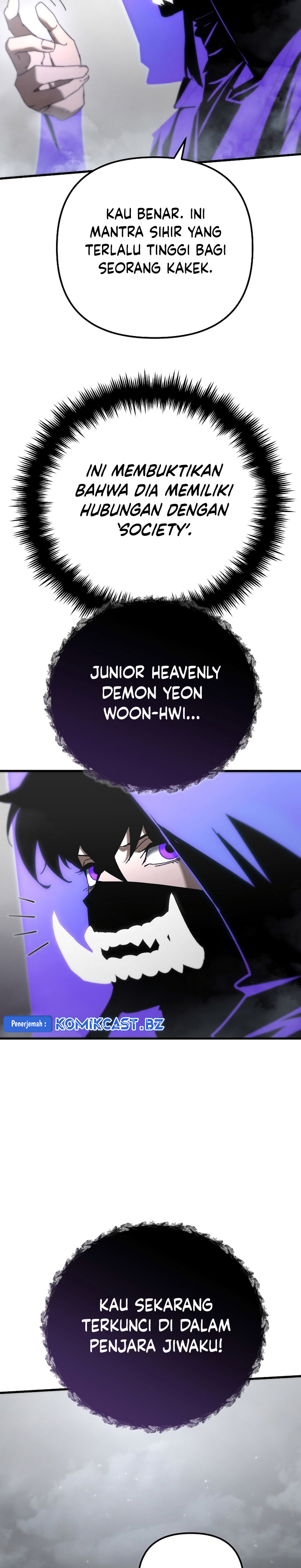 chronicles-of-the-reincarnated-demon-god - Chapter: 23