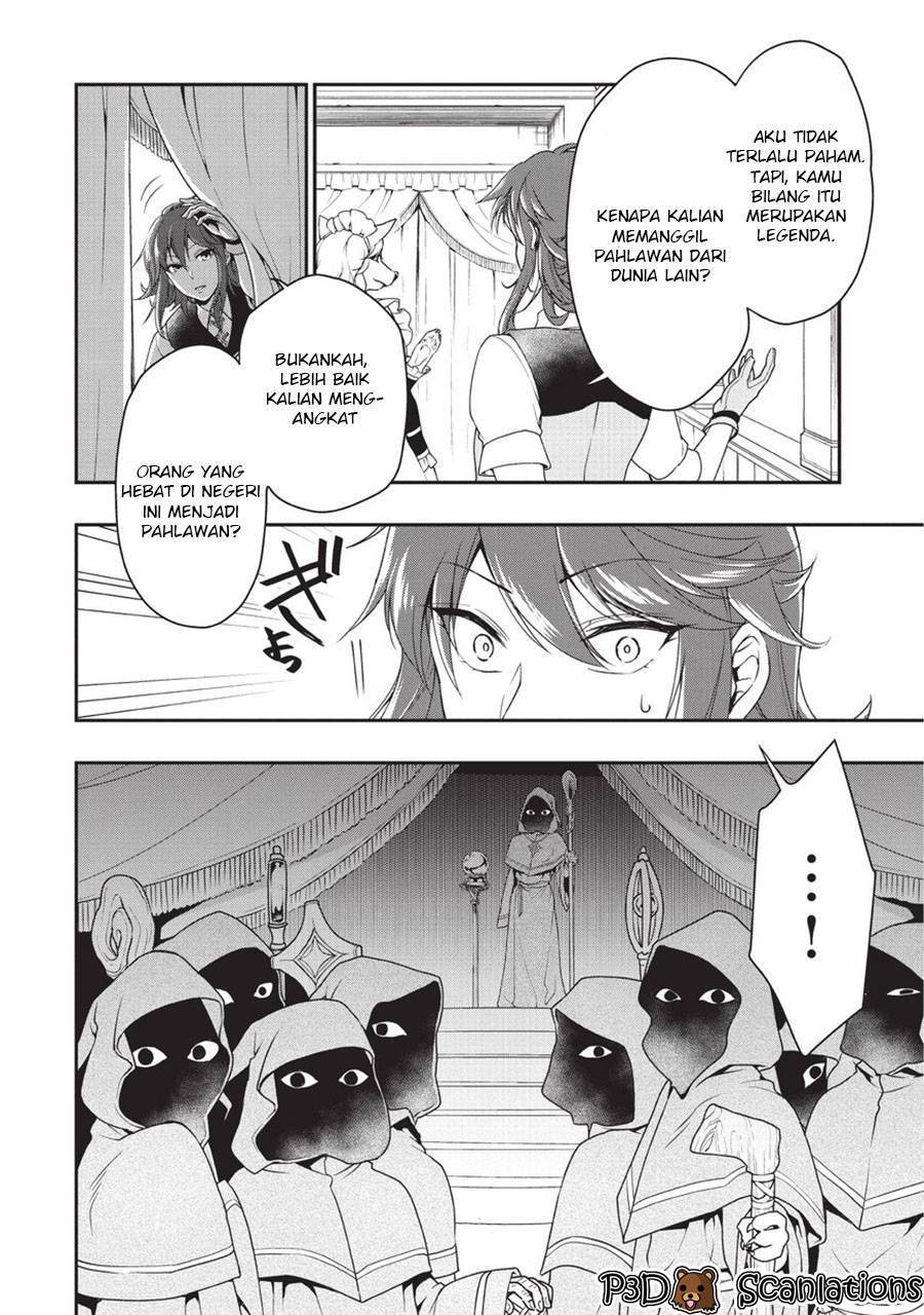 lv2-kara-cheat-datta-moto-yuusha-kouho-no-mattari-isekai-life - Chapter: 1