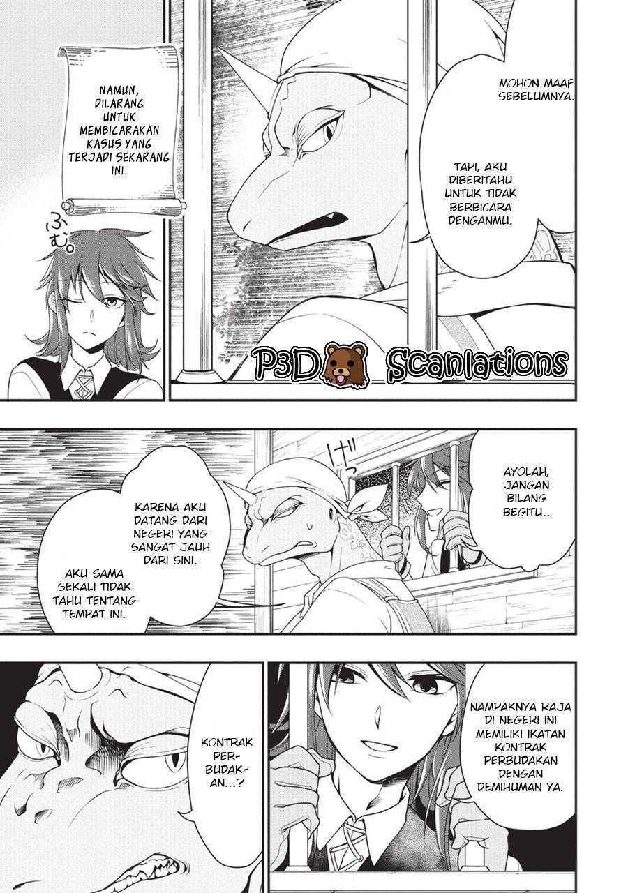 lv2-kara-cheat-datta-moto-yuusha-kouho-no-mattari-isekai-life - Chapter: 1