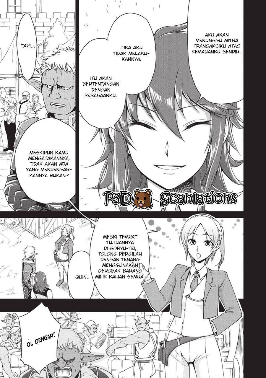 lv2-kara-cheat-datta-moto-yuusha-kouho-no-mattari-isekai-life - Chapter: 1