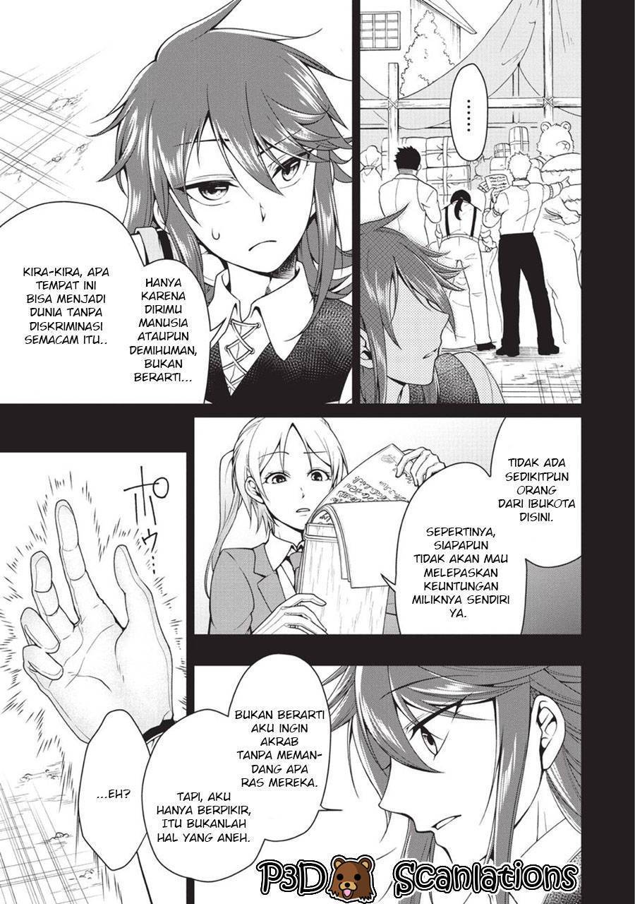 lv2-kara-cheat-datta-moto-yuusha-kouho-no-mattari-isekai-life - Chapter: 1