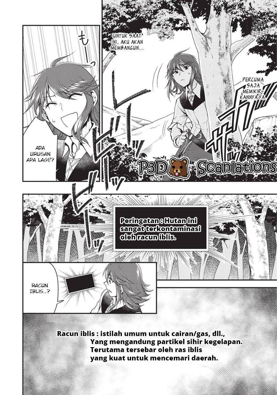 lv2-kara-cheat-datta-moto-yuusha-kouho-no-mattari-isekai-life - Chapter: 1