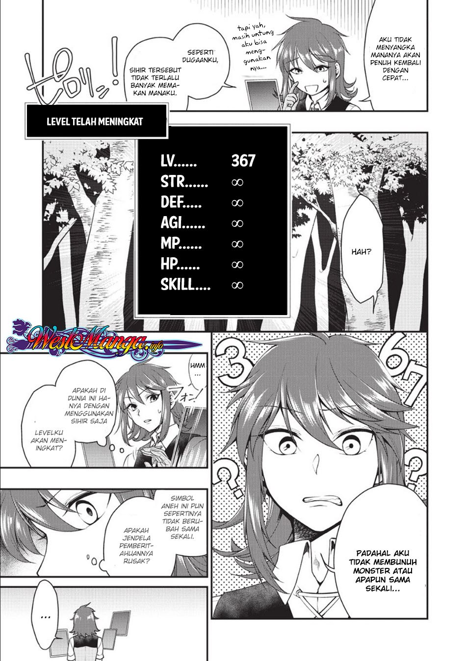 lv2-kara-cheat-datta-moto-yuusha-kouho-no-mattari-isekai-life - Chapter: 2