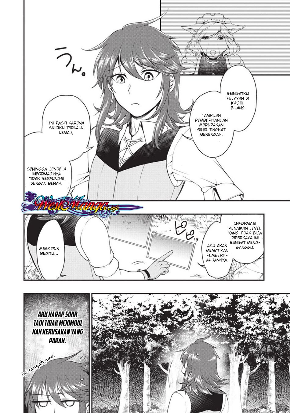 lv2-kara-cheat-datta-moto-yuusha-kouho-no-mattari-isekai-life - Chapter: 2