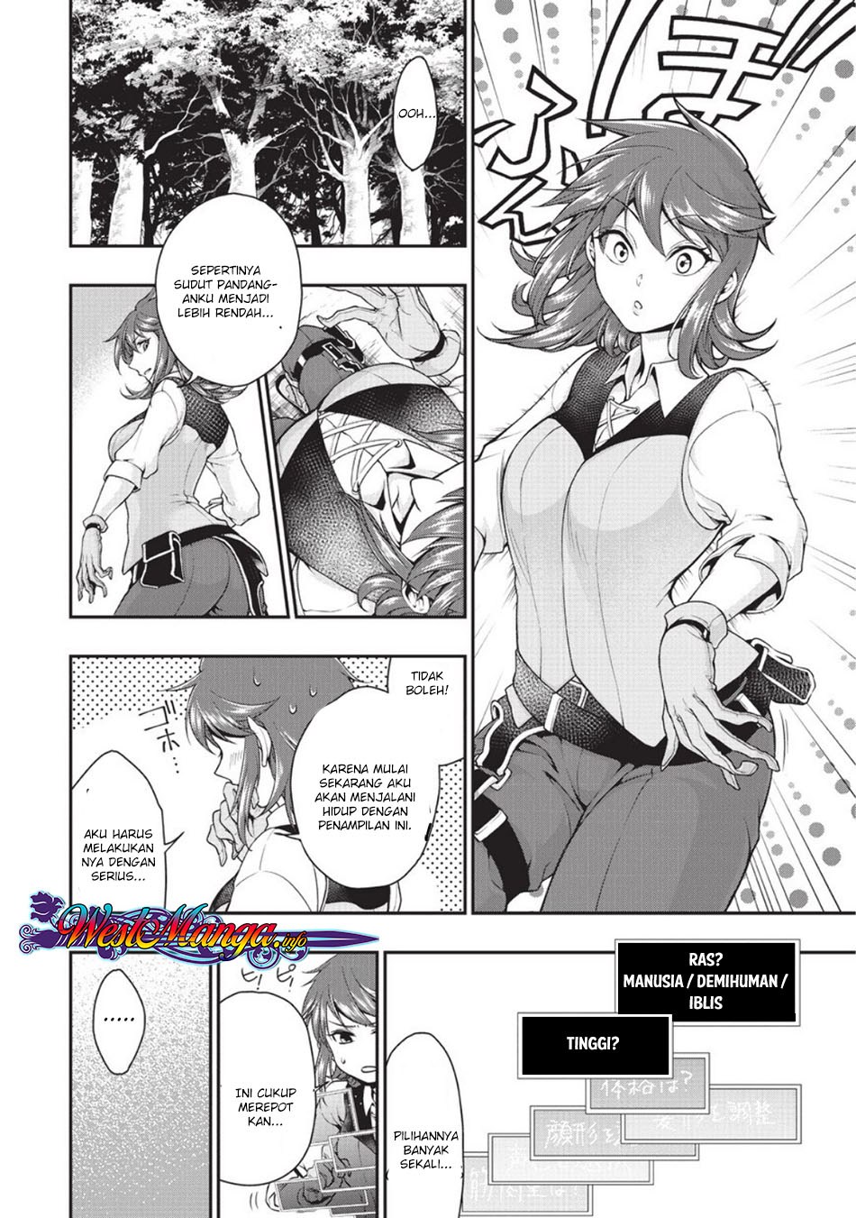 lv2-kara-cheat-datta-moto-yuusha-kouho-no-mattari-isekai-life - Chapter: 2