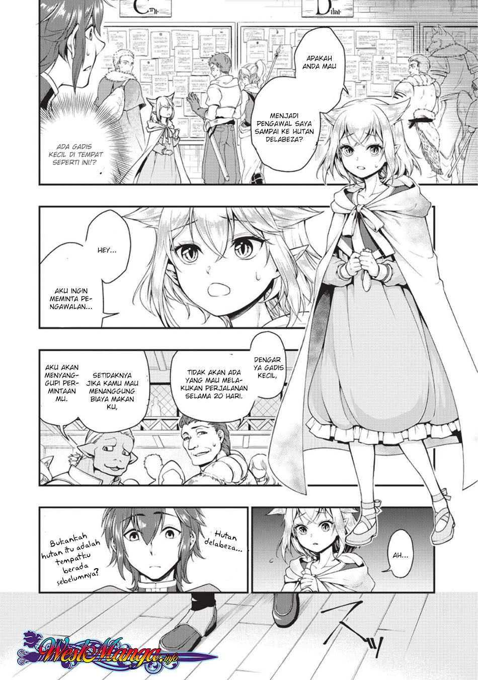 lv2-kara-cheat-datta-moto-yuusha-kouho-no-mattari-isekai-life - Chapter: 2