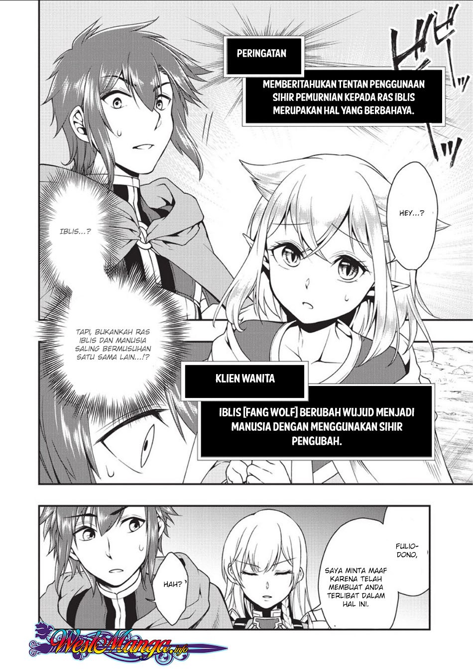 lv2-kara-cheat-datta-moto-yuusha-kouho-no-mattari-isekai-life - Chapter: 2