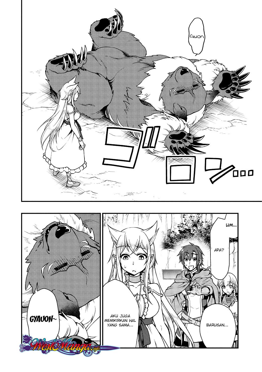 lv2-kara-cheat-datta-moto-yuusha-kouho-no-mattari-isekai-life - Chapter: 5