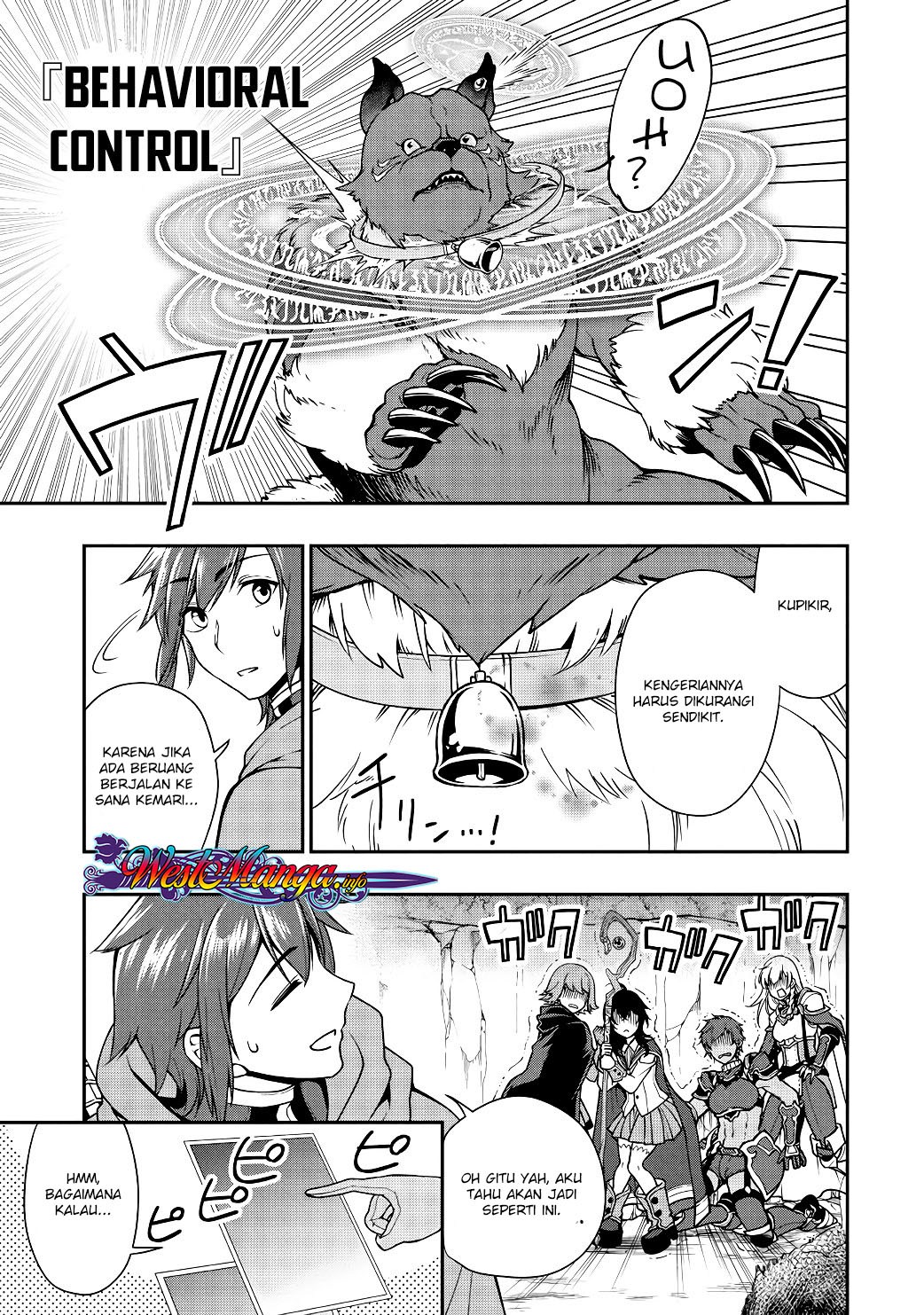 lv2-kara-cheat-datta-moto-yuusha-kouho-no-mattari-isekai-life - Chapter: 5