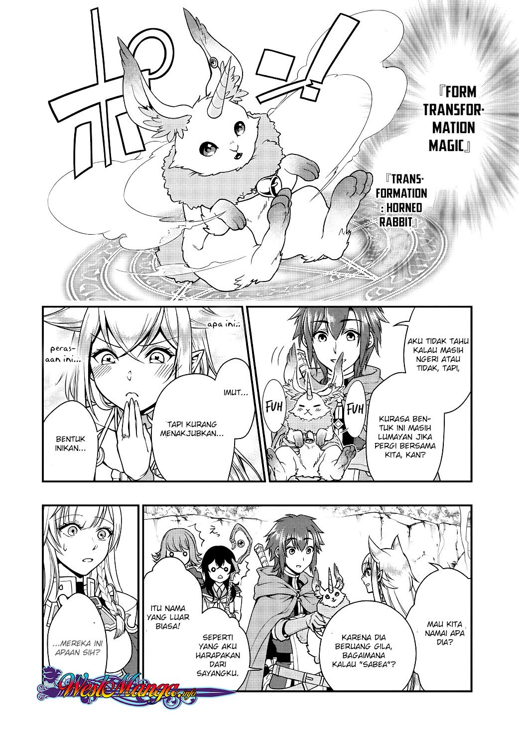 lv2-kara-cheat-datta-moto-yuusha-kouho-no-mattari-isekai-life - Chapter: 5