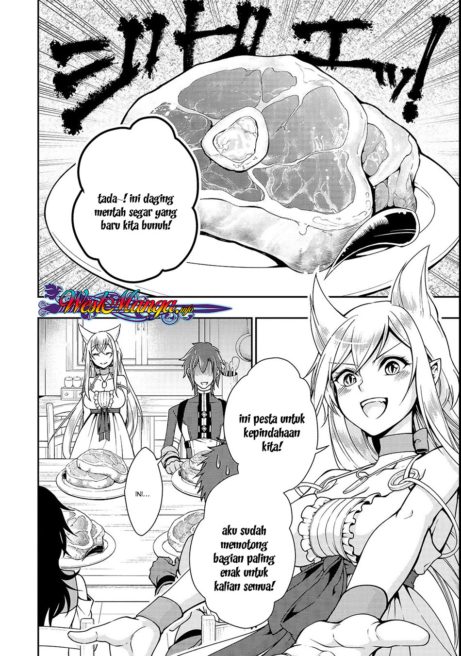 lv2-kara-cheat-datta-moto-yuusha-kouho-no-mattari-isekai-life - Chapter: 6