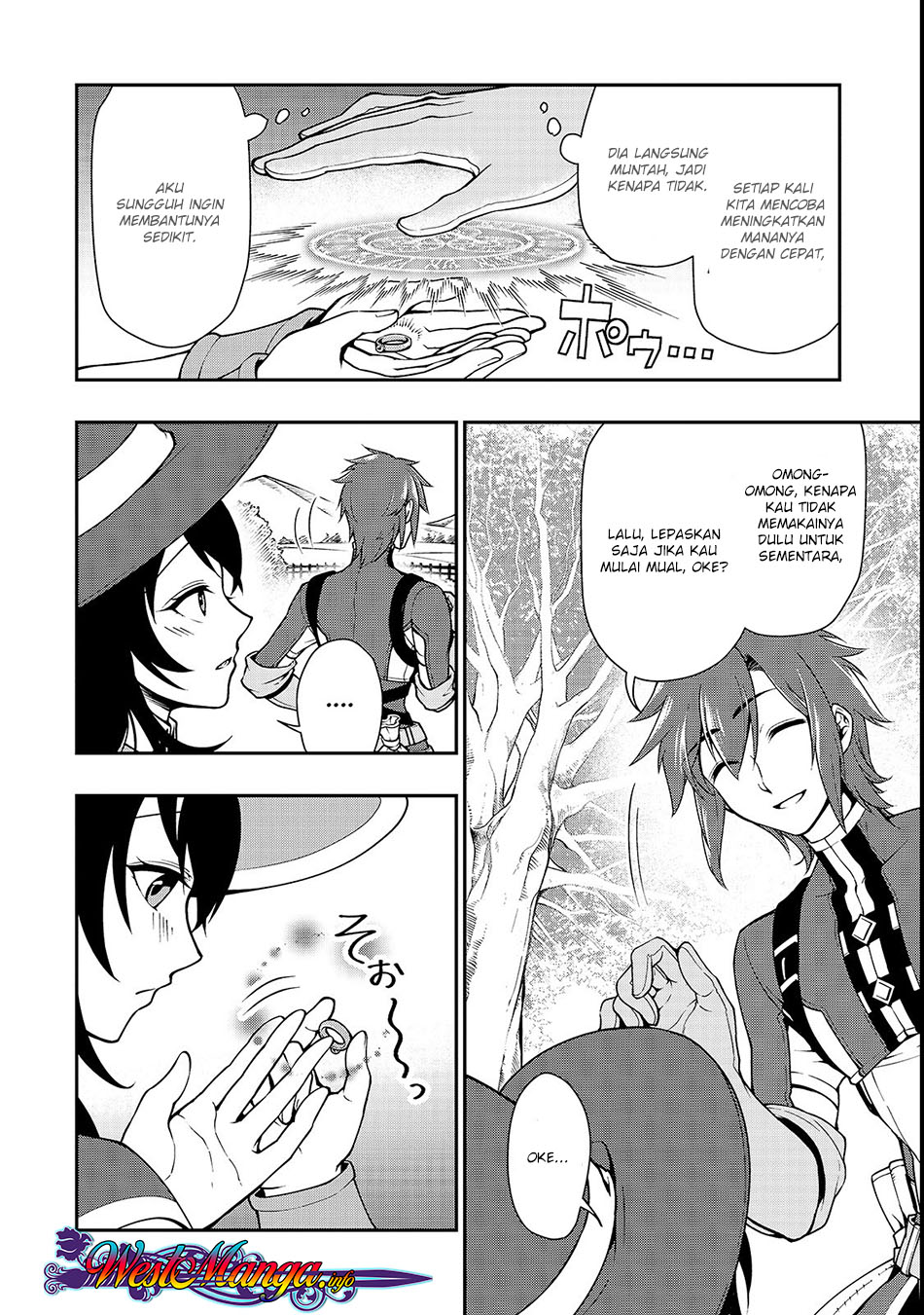 lv2-kara-cheat-datta-moto-yuusha-kouho-no-mattari-isekai-life - Chapter: 6