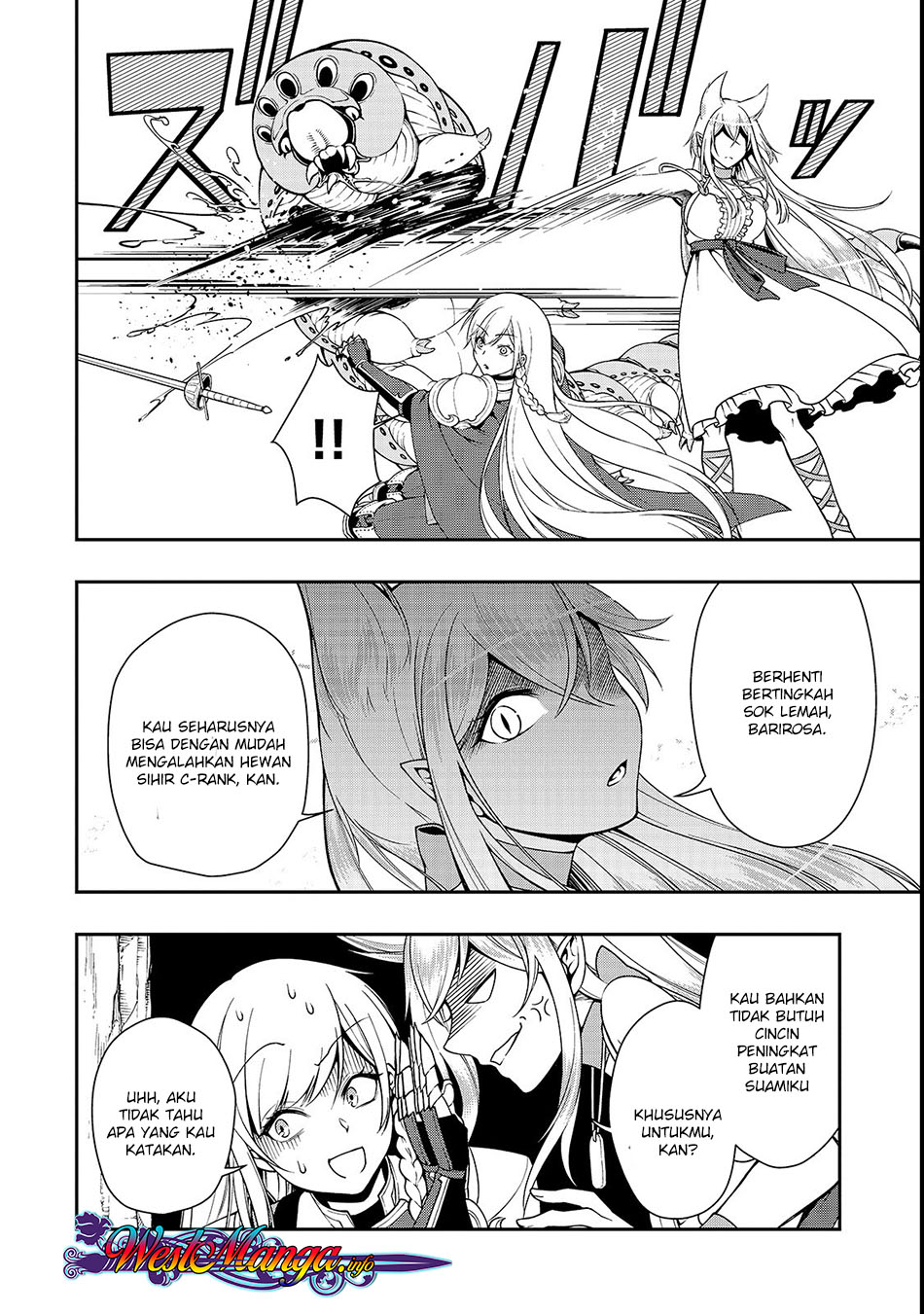 lv2-kara-cheat-datta-moto-yuusha-kouho-no-mattari-isekai-life - Chapter: 6