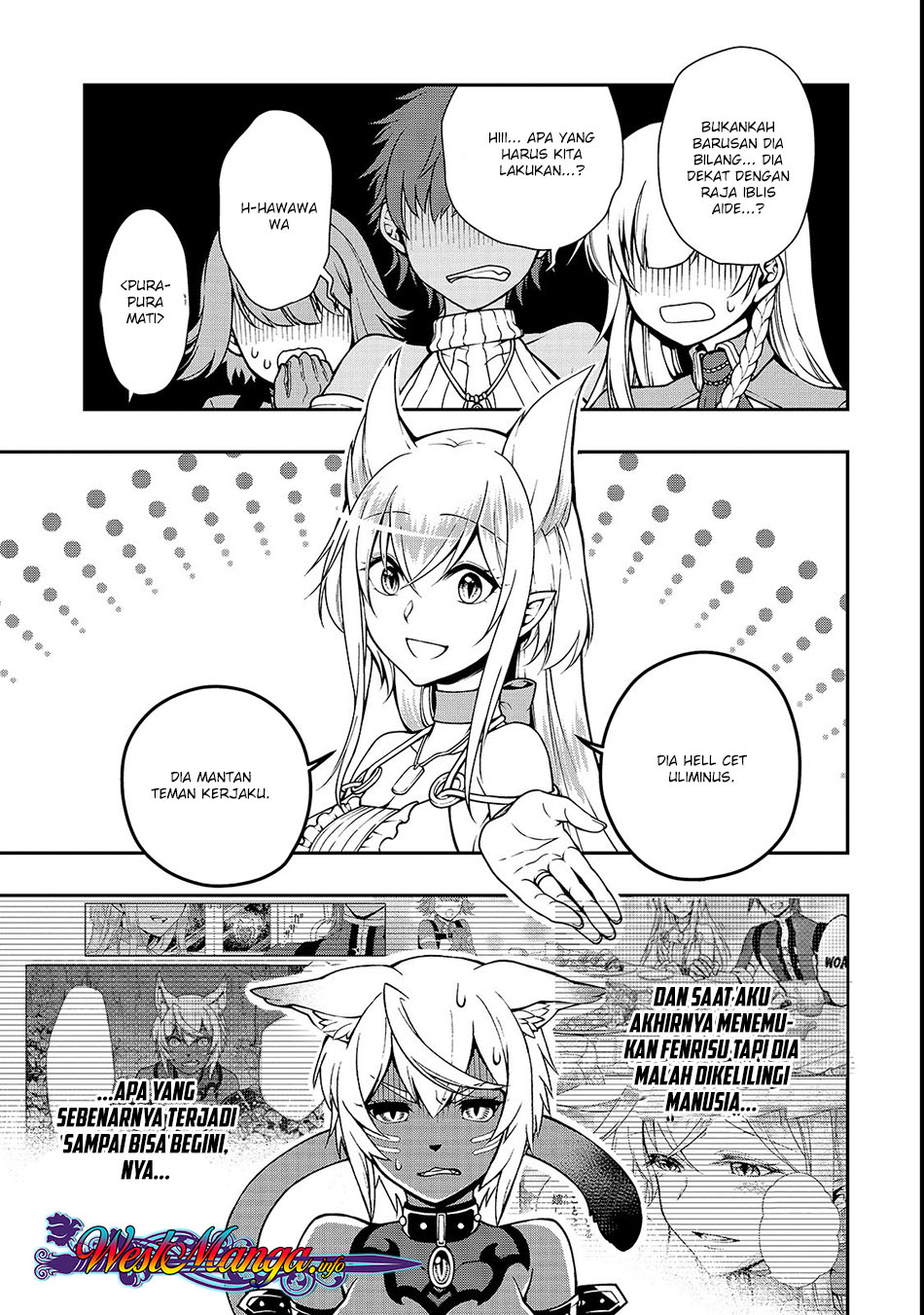 lv2-kara-cheat-datta-moto-yuusha-kouho-no-mattari-isekai-life - Chapter: 7