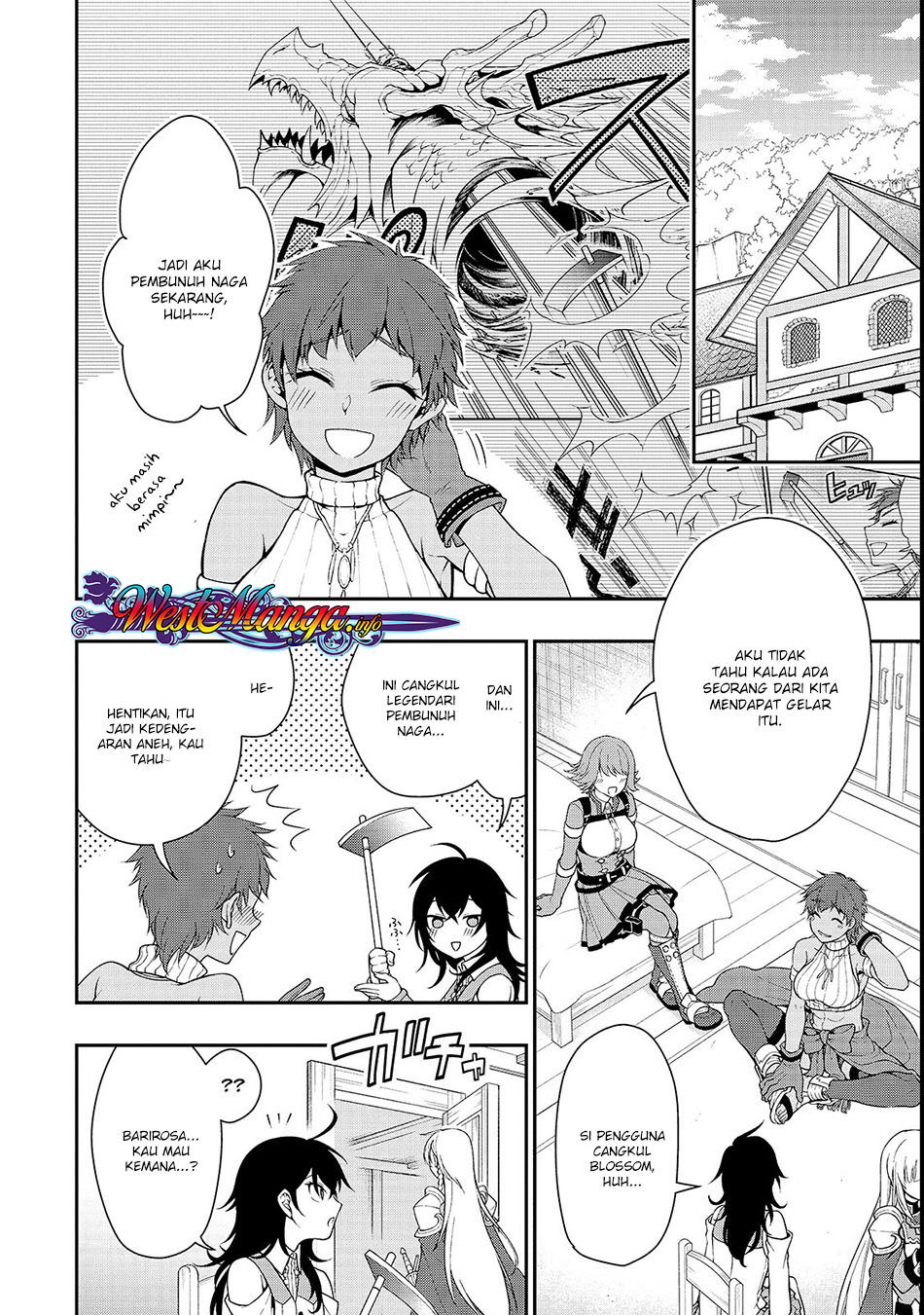 lv2-kara-cheat-datta-moto-yuusha-kouho-no-mattari-isekai-life - Chapter: 8