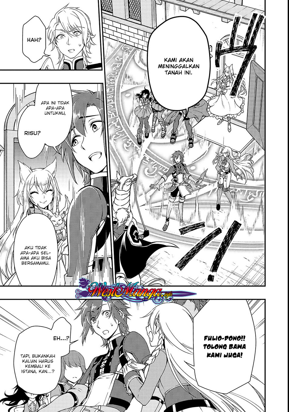 lv2-kara-cheat-datta-moto-yuusha-kouho-no-mattari-isekai-life - Chapter: 9