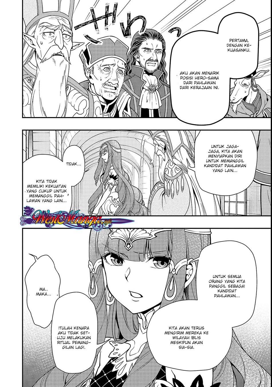 lv2-kara-cheat-datta-moto-yuusha-kouho-no-mattari-isekai-life - Chapter: 9