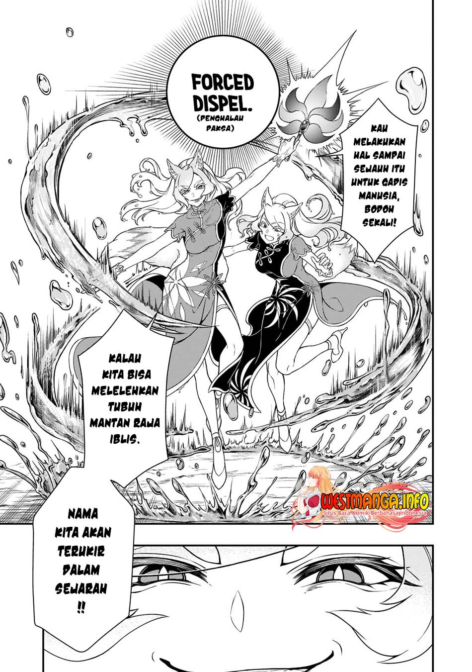 lv2-kara-cheat-datta-moto-yuusha-kouho-no-mattari-isekai-life - Chapter: 30