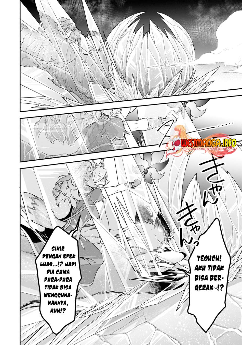 lv2-kara-cheat-datta-moto-yuusha-kouho-no-mattari-isekai-life - Chapter: 30